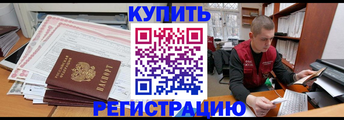 форма 3 в Волжске